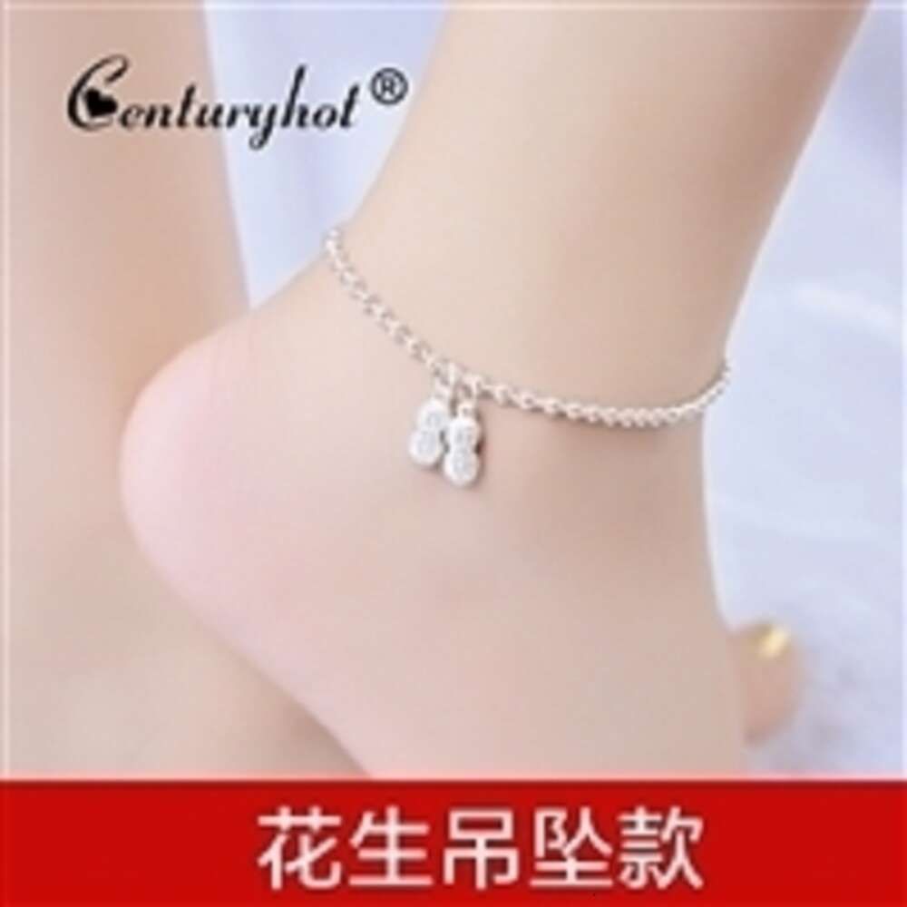 Foot silver anklet a pair of