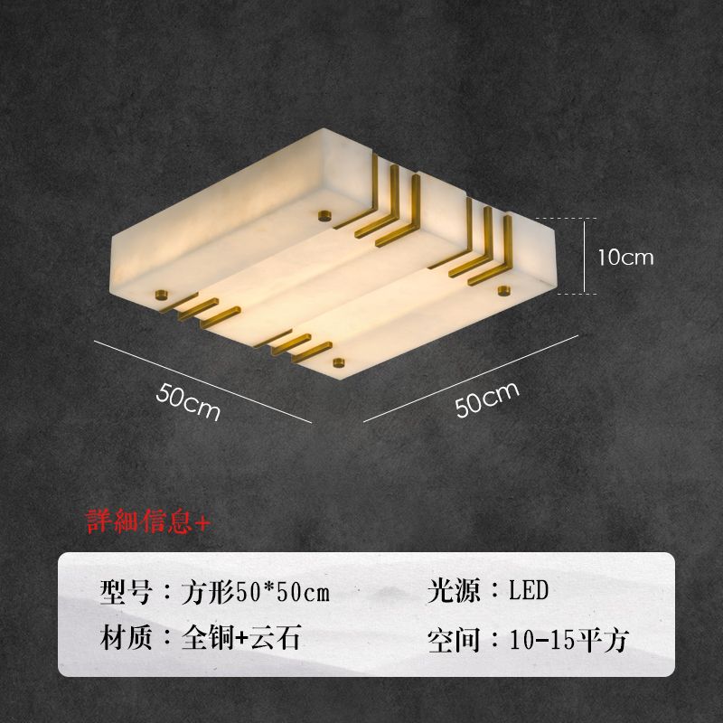 L50 x W50 x H10cm 따뜻한 조명