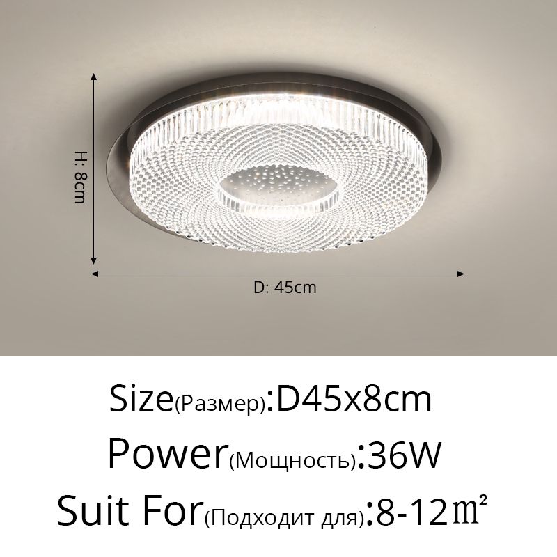 Черный D45x8 см 36 Вт холодный белый без удаленного