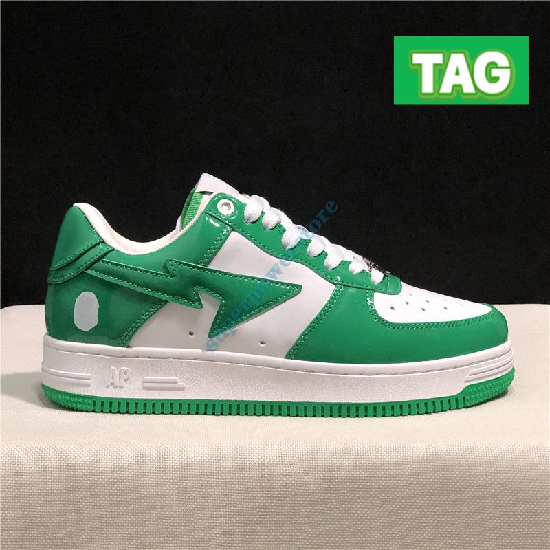 17 Patent Leather Green White