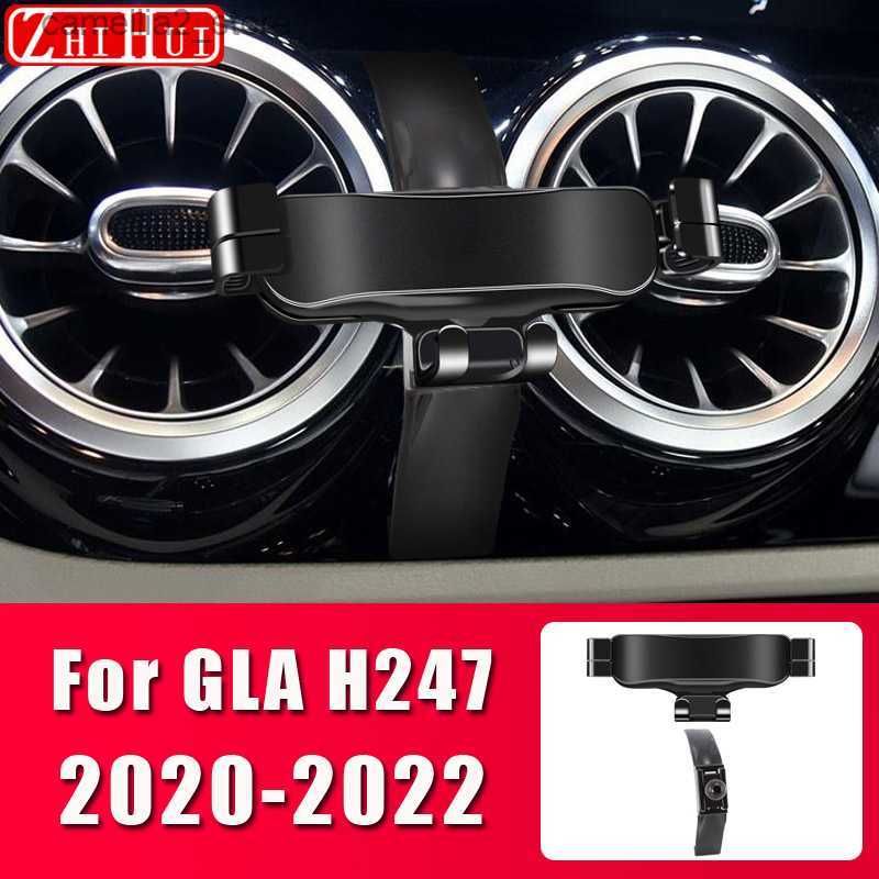 GLA H247ブラック用