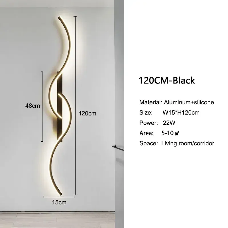 ウォームホワイトなしRCブラック1200mm