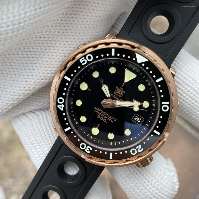 75S-HR Bolor Lume