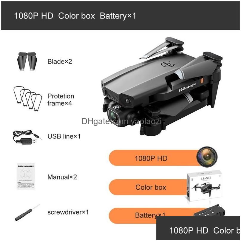 2. 1CAM 1080P 1Battery -With Box