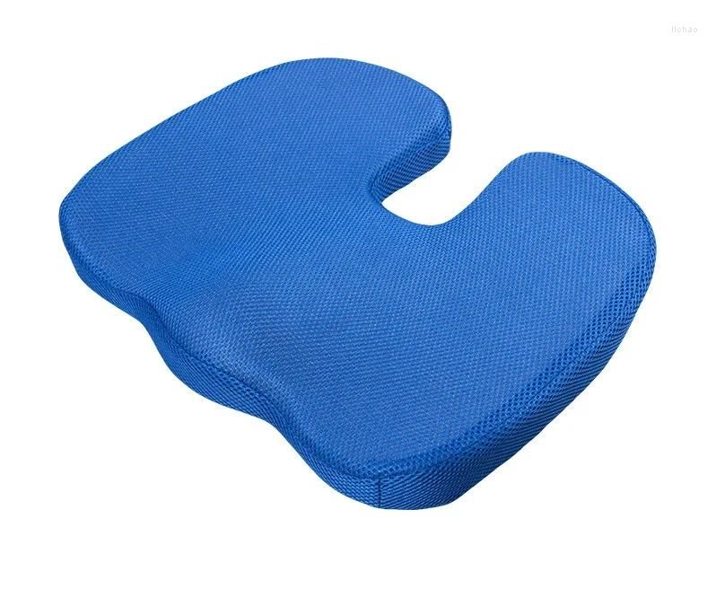 Lumbar support C