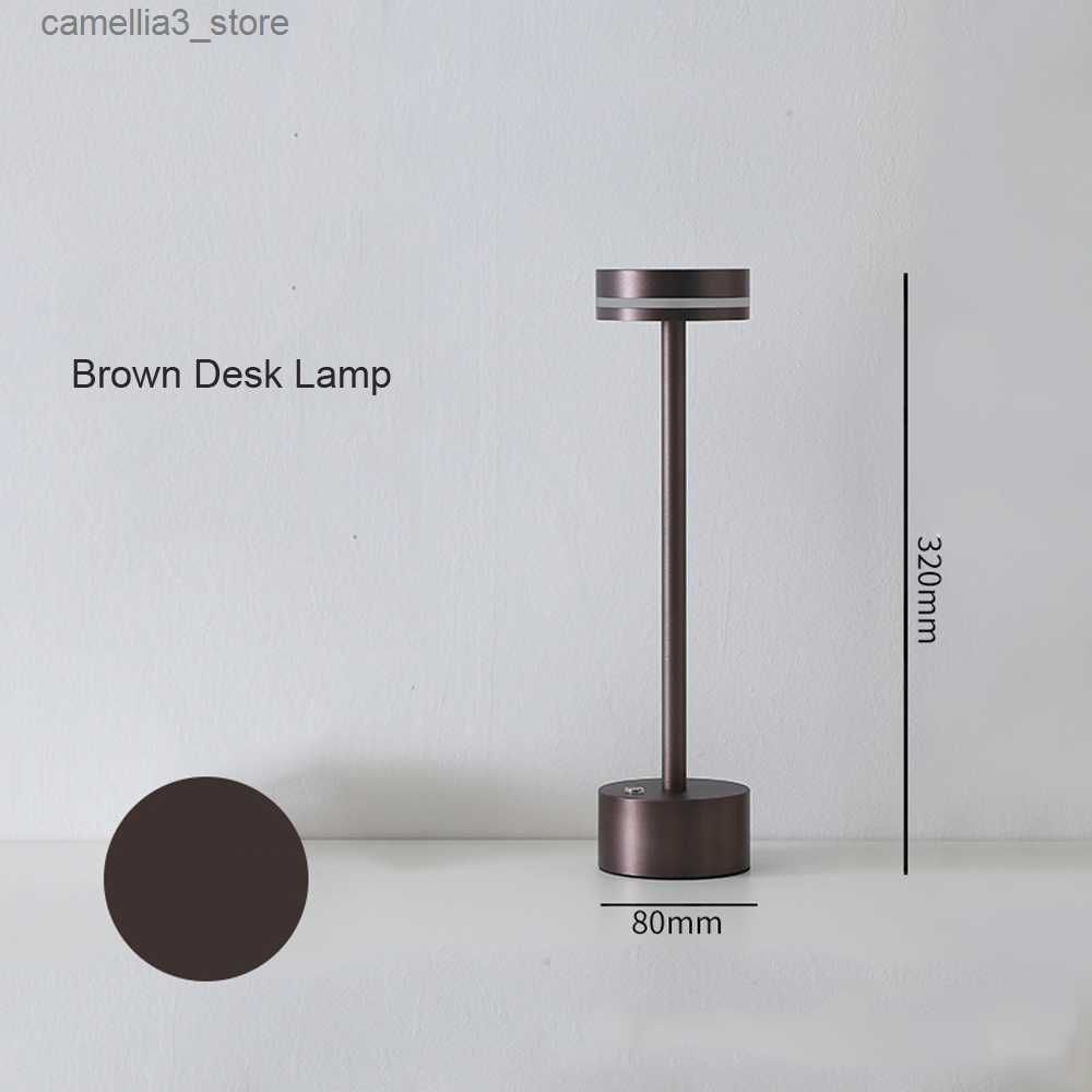 Brown Desk Lamp