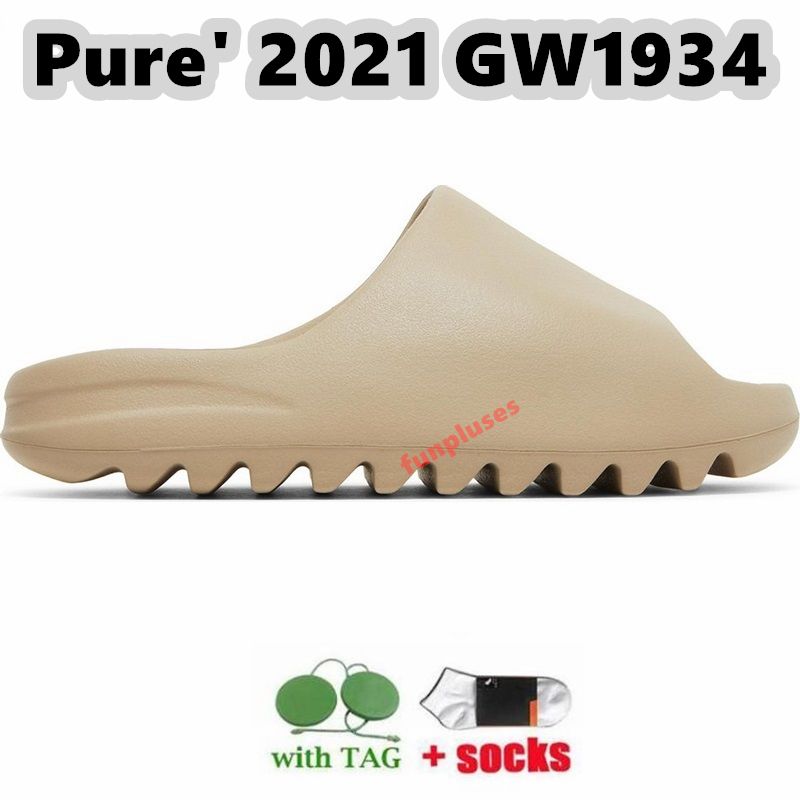 3-PURE 2021 GW1934