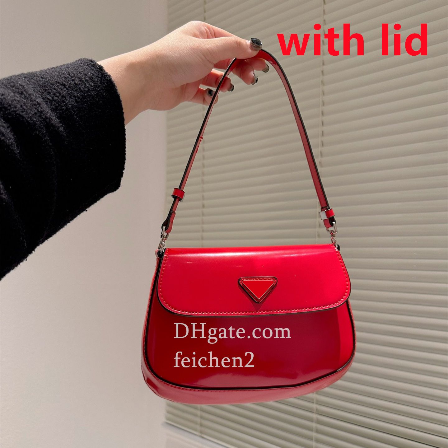 With lid-red