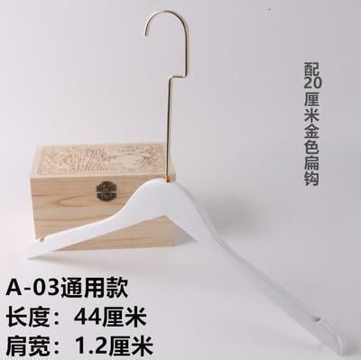 20 cmhook 44 cm.