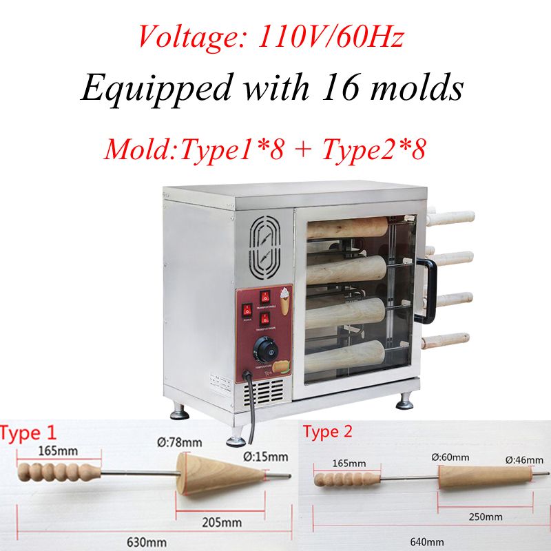 16 molds 110V