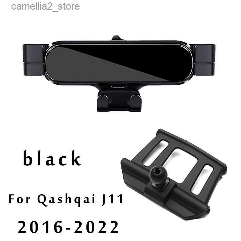 Qashqai J117