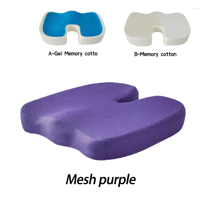 Mesh Purple