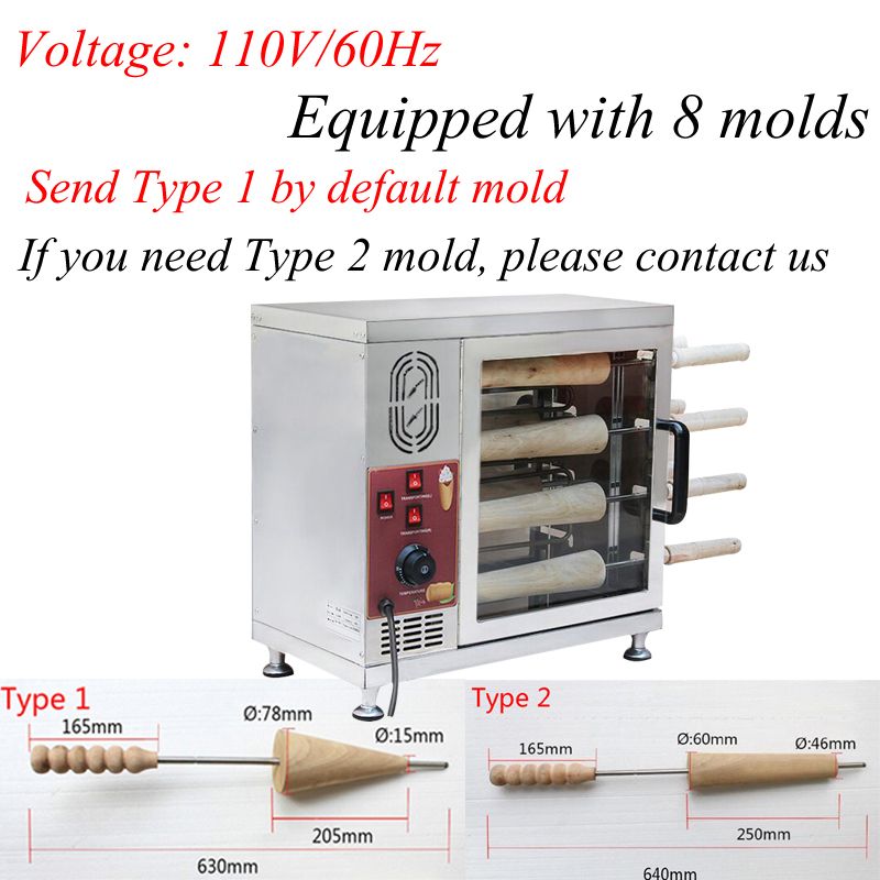 8 moldes 110V