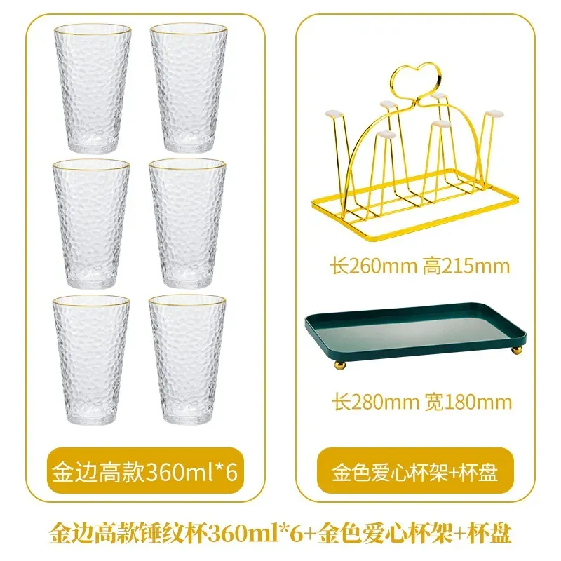 300-400ml G