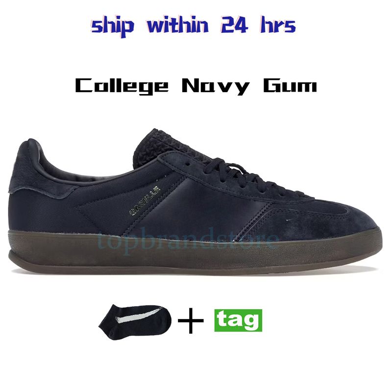 14 Navy Gum College