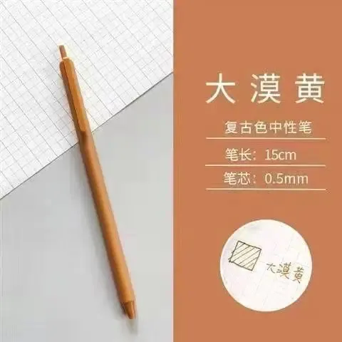 1 pen yellow