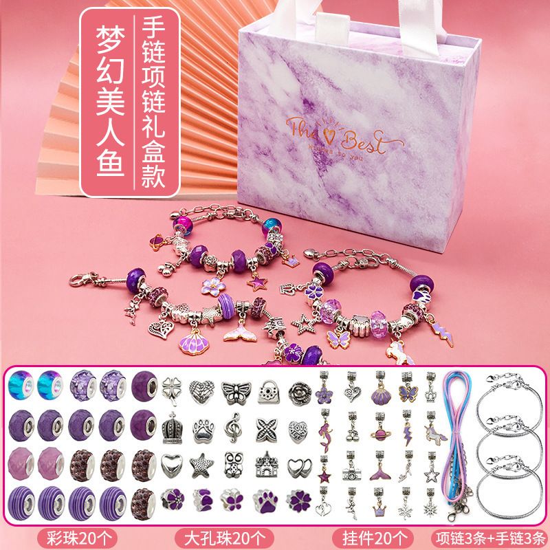 violet avec coffret cadeau