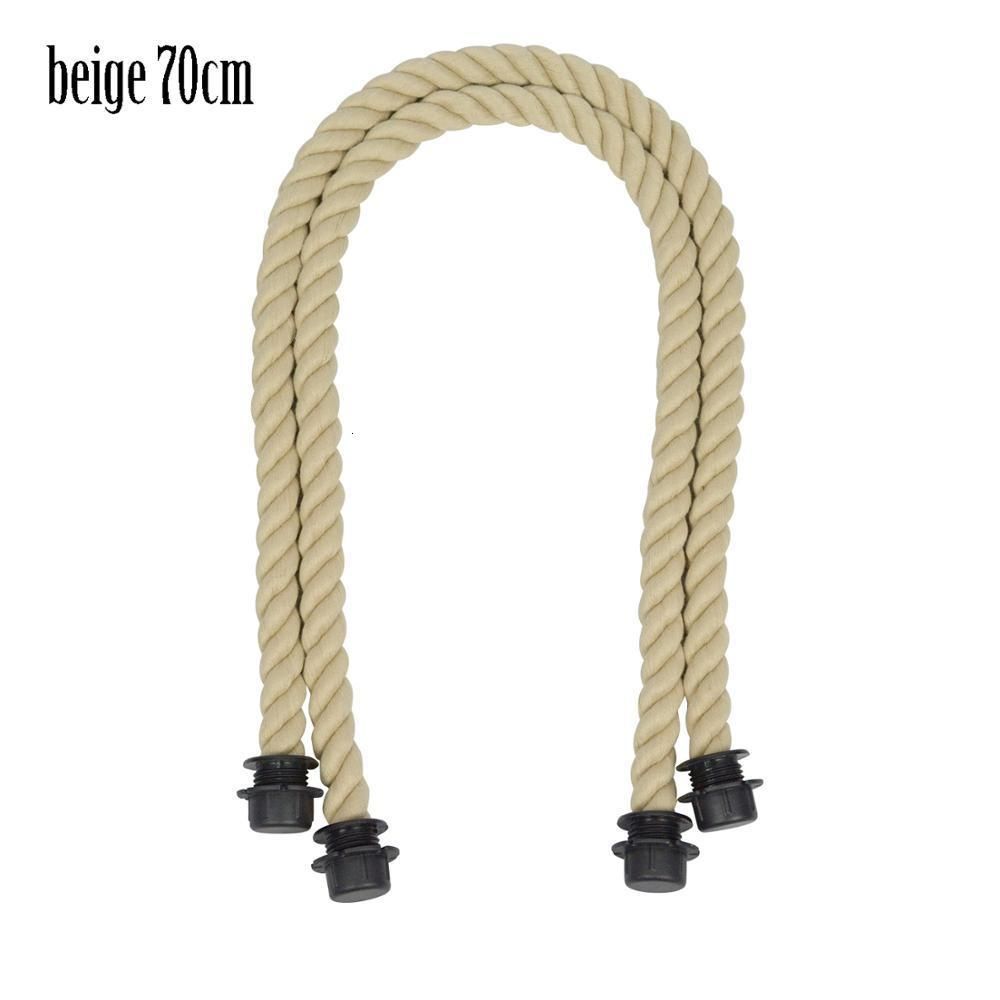 Beige 70 cm