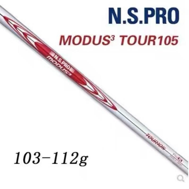 MODUS 105 S