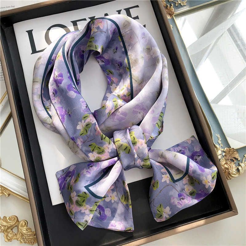 Silk Ribbon Scarf 10-145x15cm