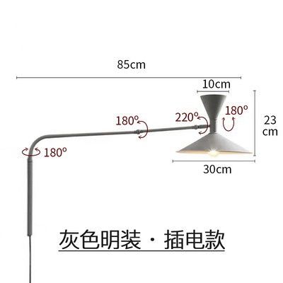 グレープラグ40W