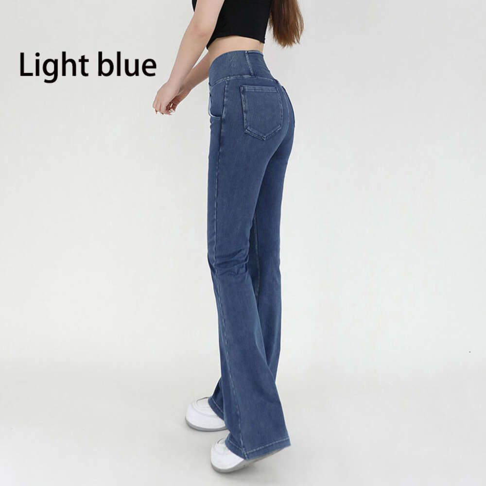 light blue pants