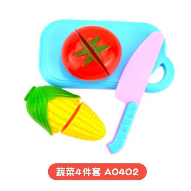 4pcs Vege A0402