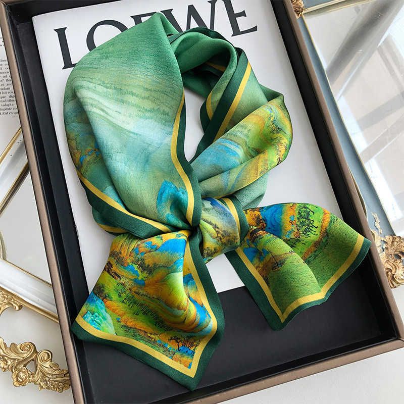 Silk Ribbon Scarf 8-145x15cm