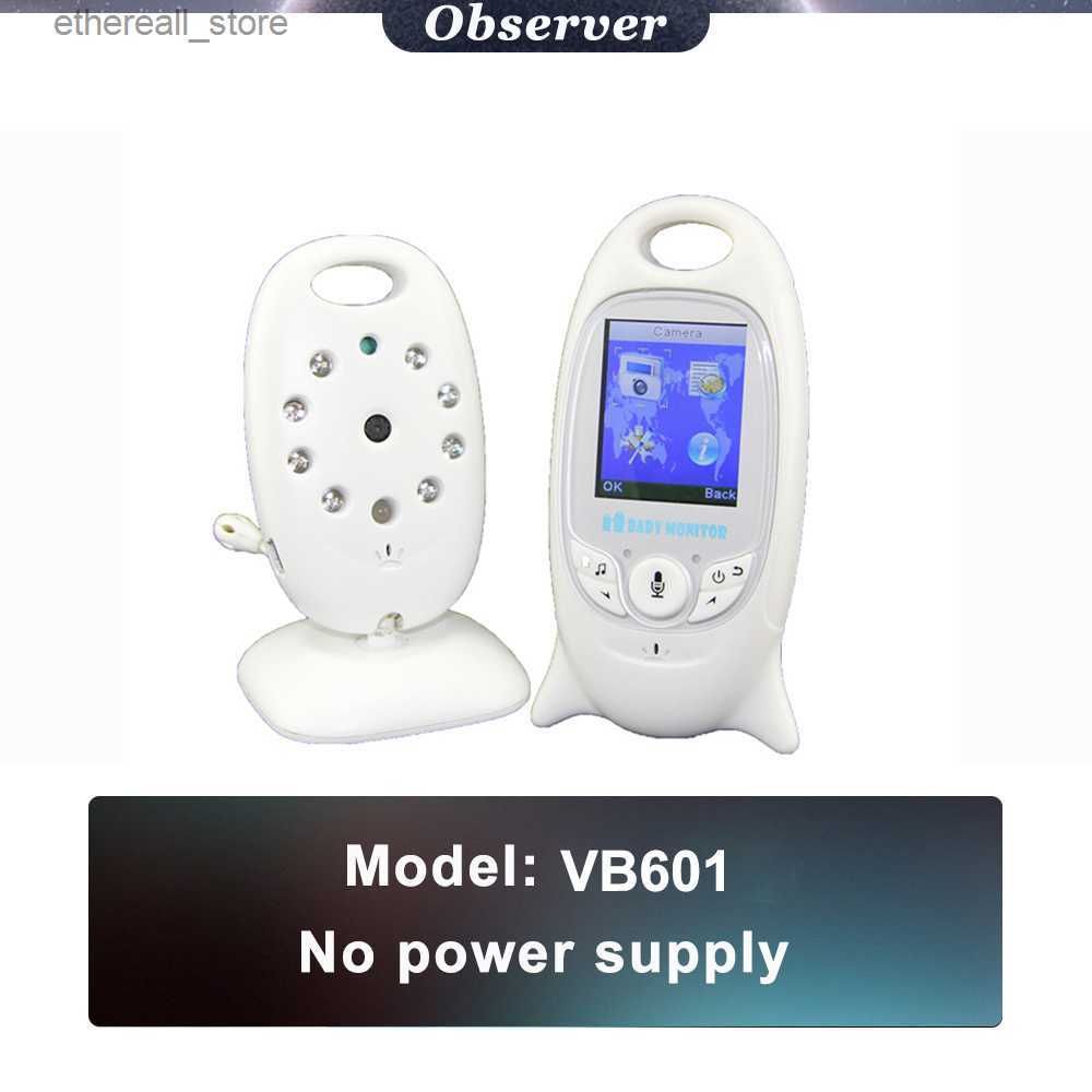 VB601-NO Power