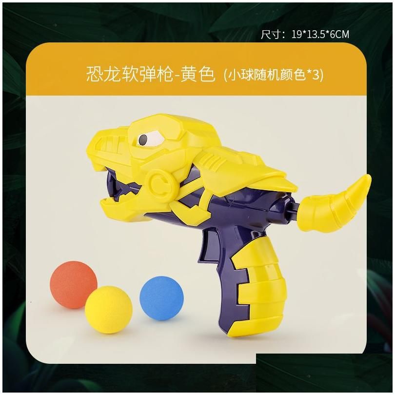 Arma amarela