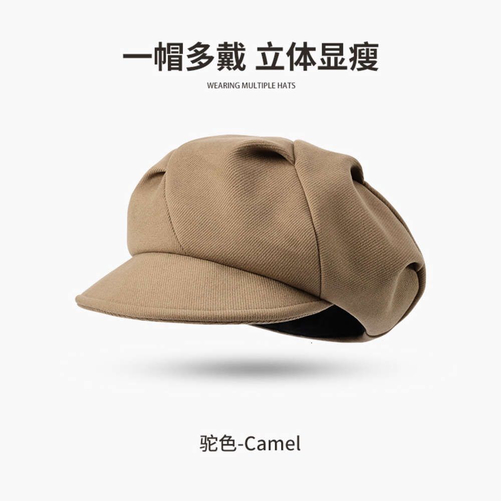 DMZ98; Camel kleur