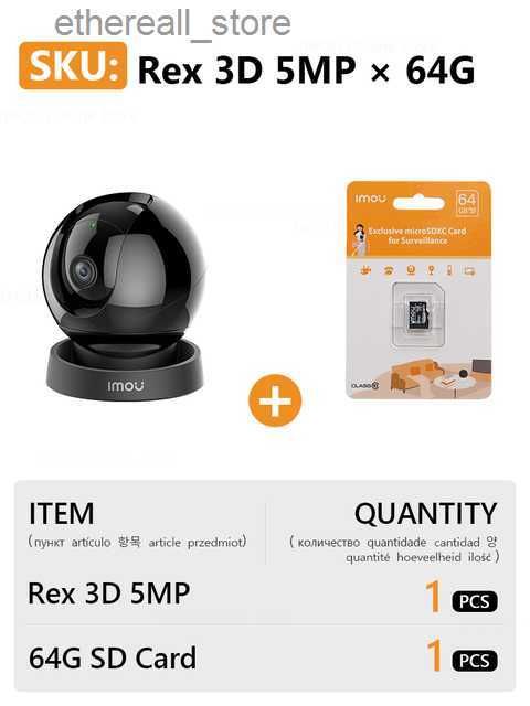 REX 3D 5MP X 64G SD-USプラグ3.6mm