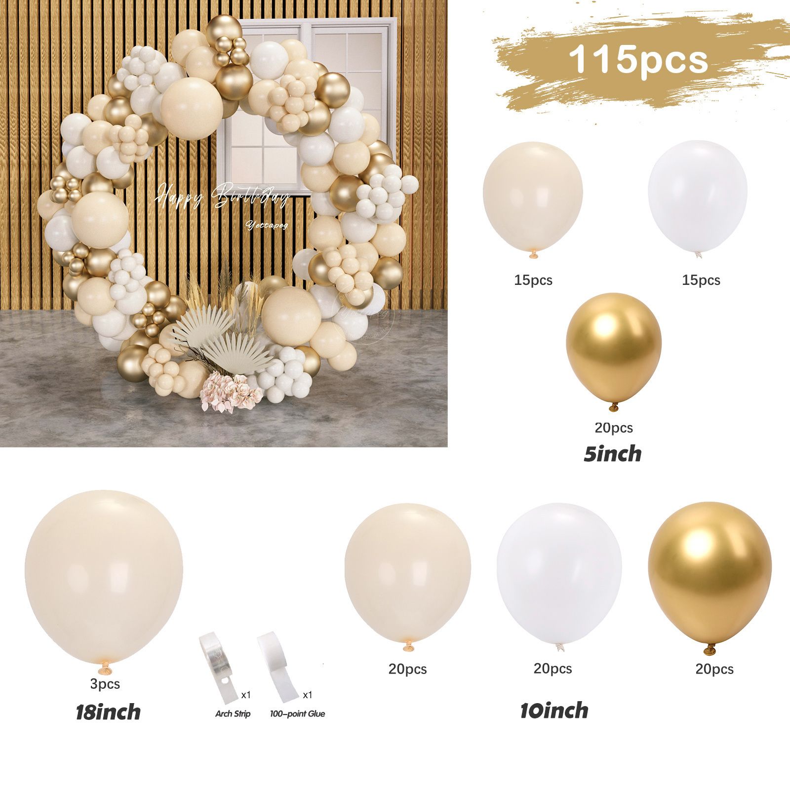 115pcs-balloon Chain12