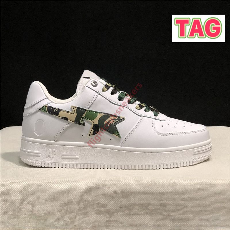 41 White ABC Camo Green