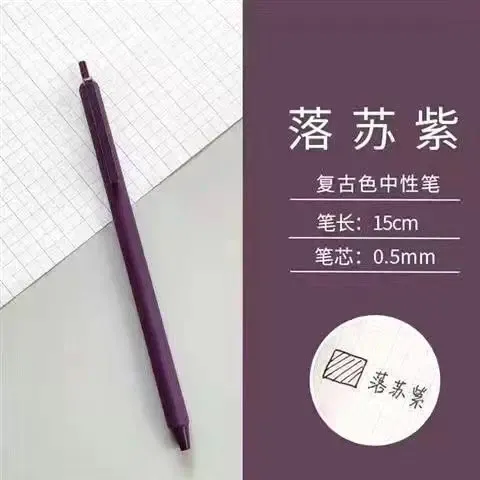 1 Pen Purper