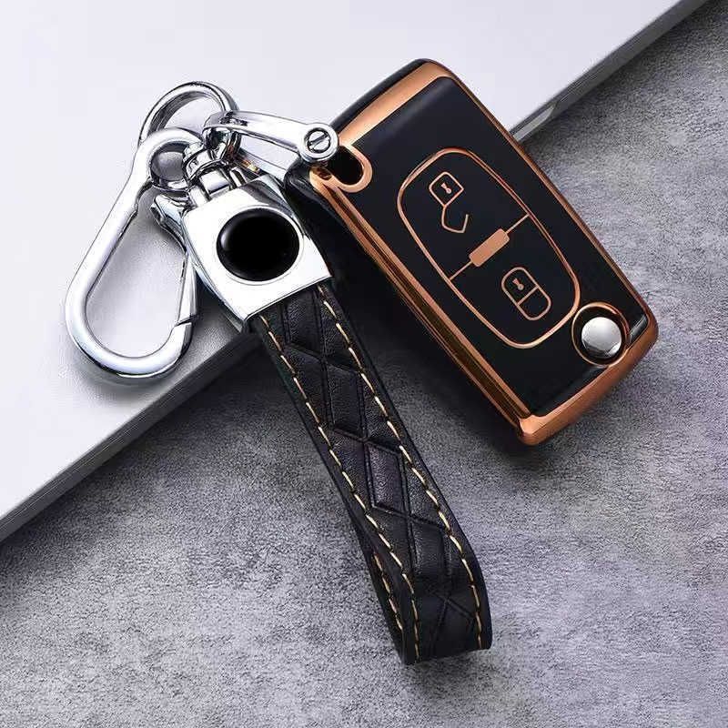 Black Keychain a