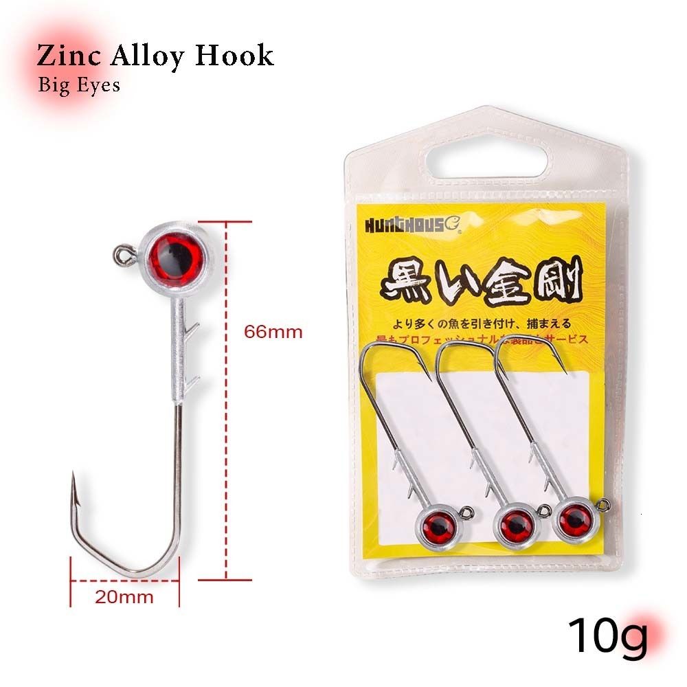 10g-150mm 21.5g Lure3pcs