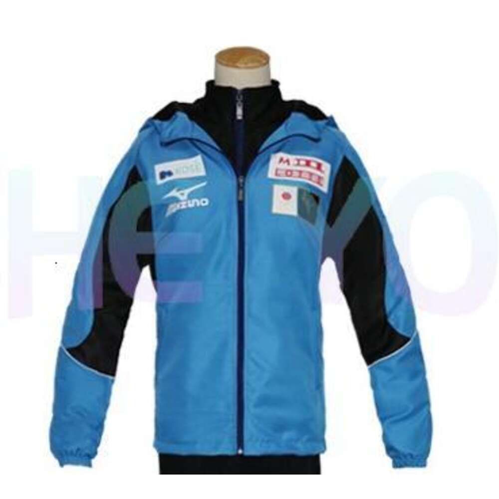 Cappotto blu 1 pezzo