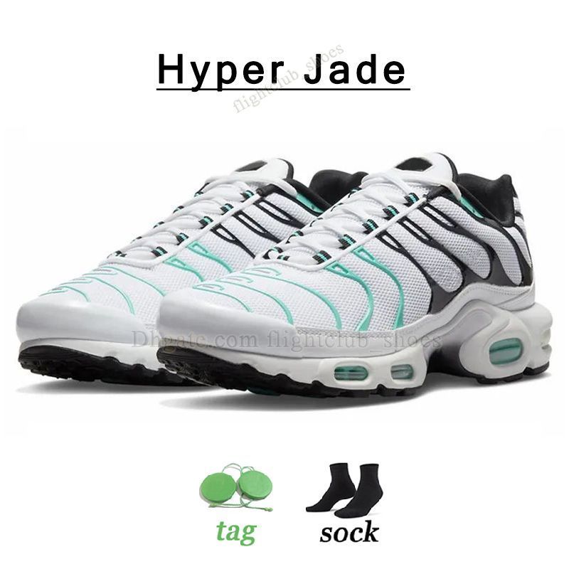 N74 40-46 Witte Hyper Jade