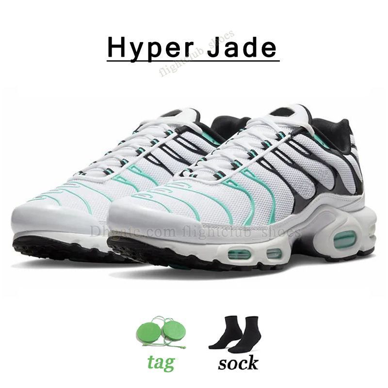 N74 40-46 White Hyper Jade