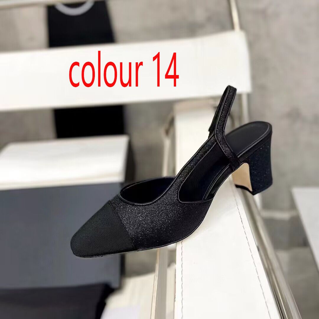 colour 14