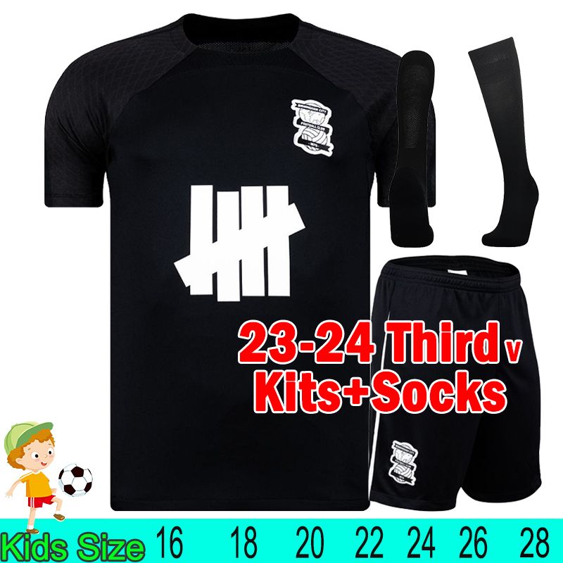 Bominghan 23-24 Third Kids Kits+Socks