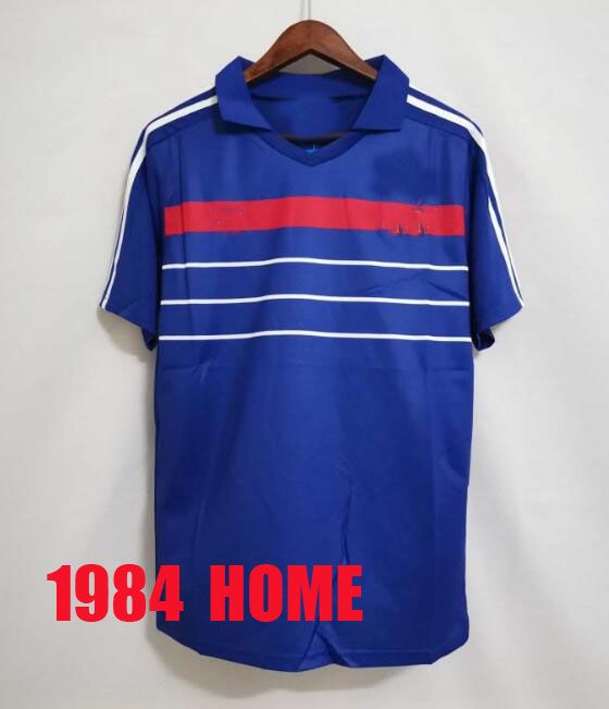 1984 Home