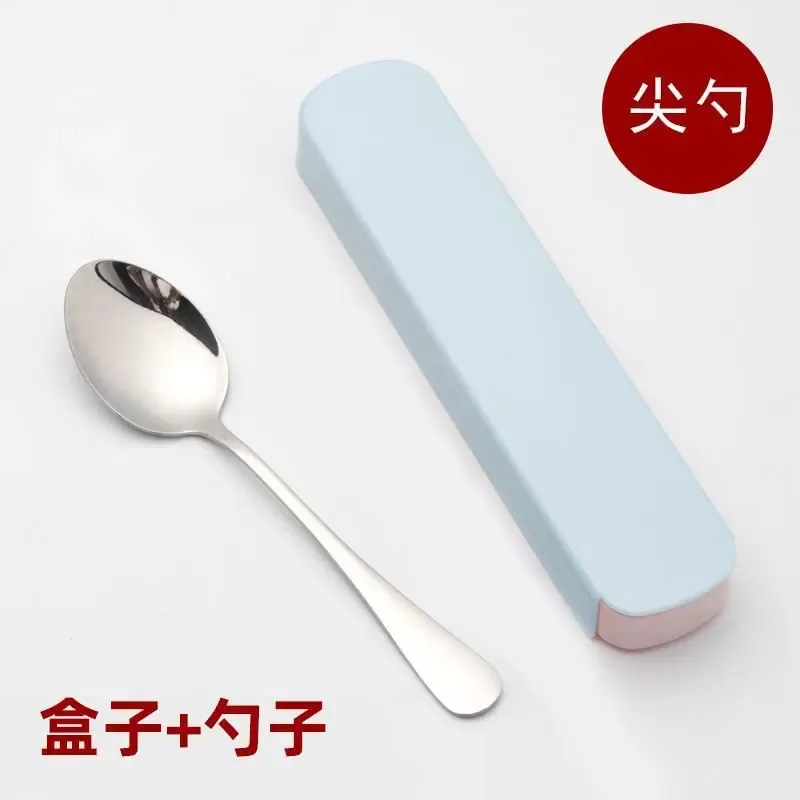 BlueNordicBoxSpoon