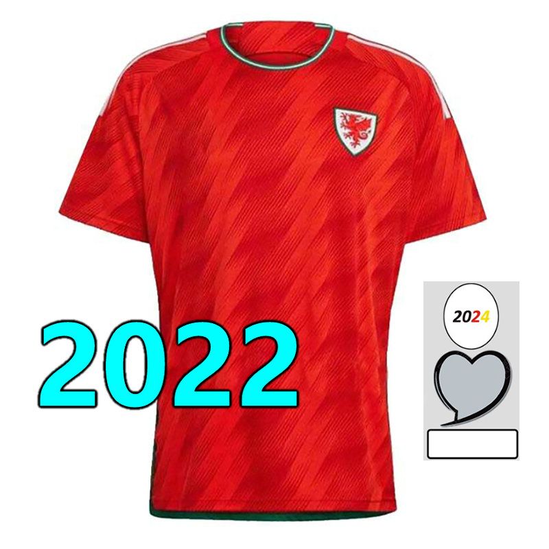 2022 home