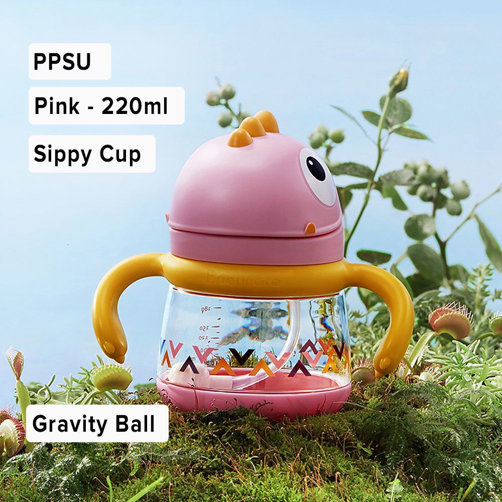 Red 220 ml Sippy Cup