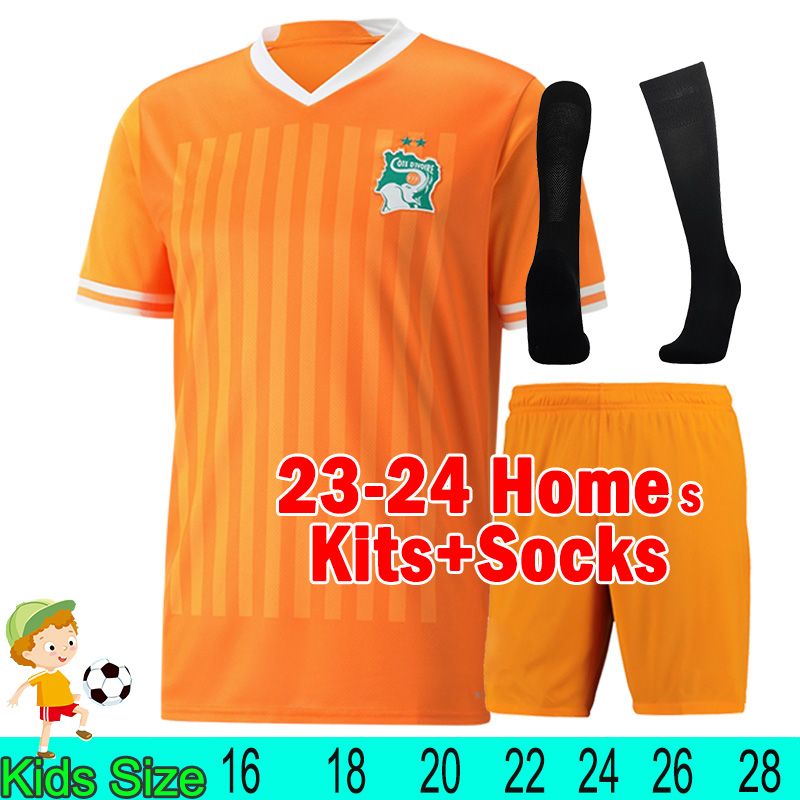 ketediwa 22-23 Home kits enfants+chaussettes
