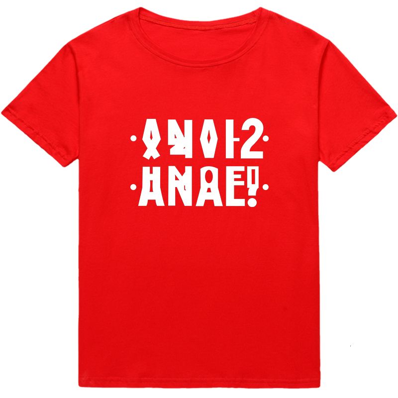 anal t-shirt