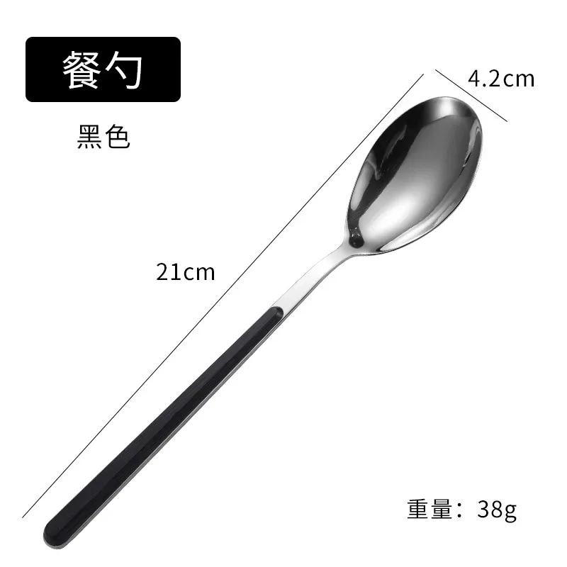 Bigspoonwithblackhan