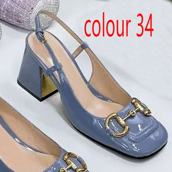 Farbe 34